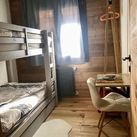 Le Petit Nid Appartement *